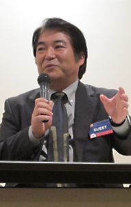 Kan Tsuzurahara